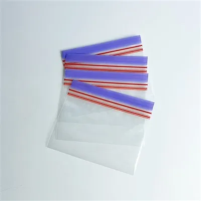 Málaí beaga ziplock saincheaptha